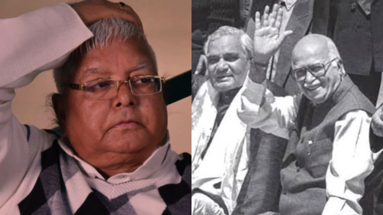 Lalu Prasad Yadav