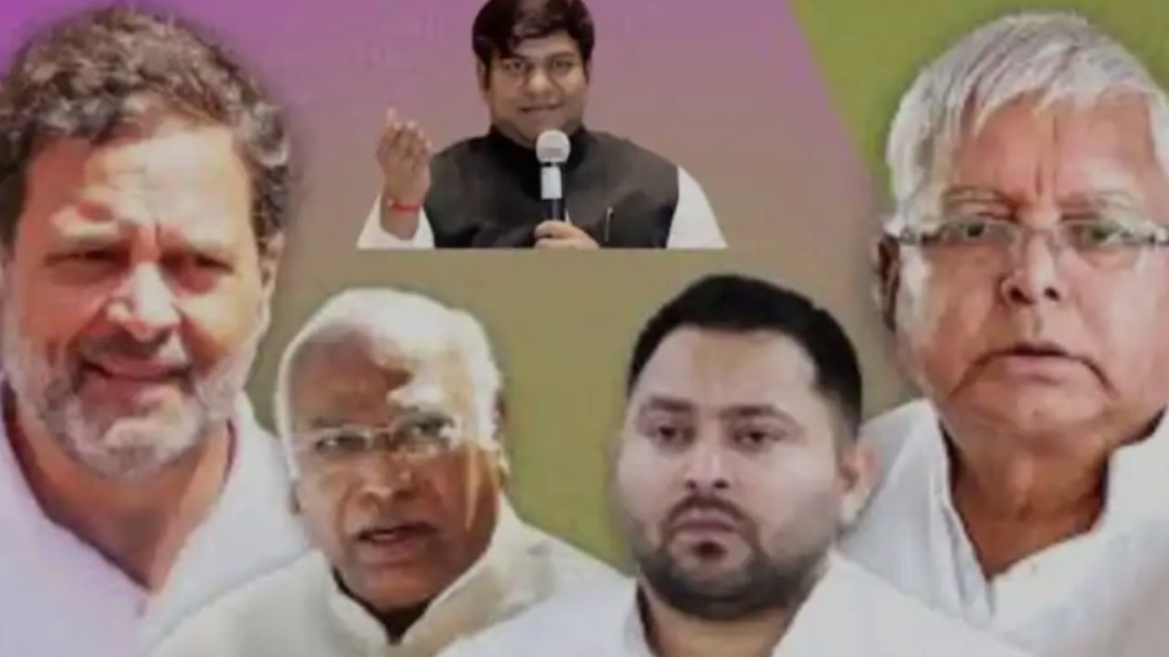 Mahagathbandhan Seat Sharing Formula