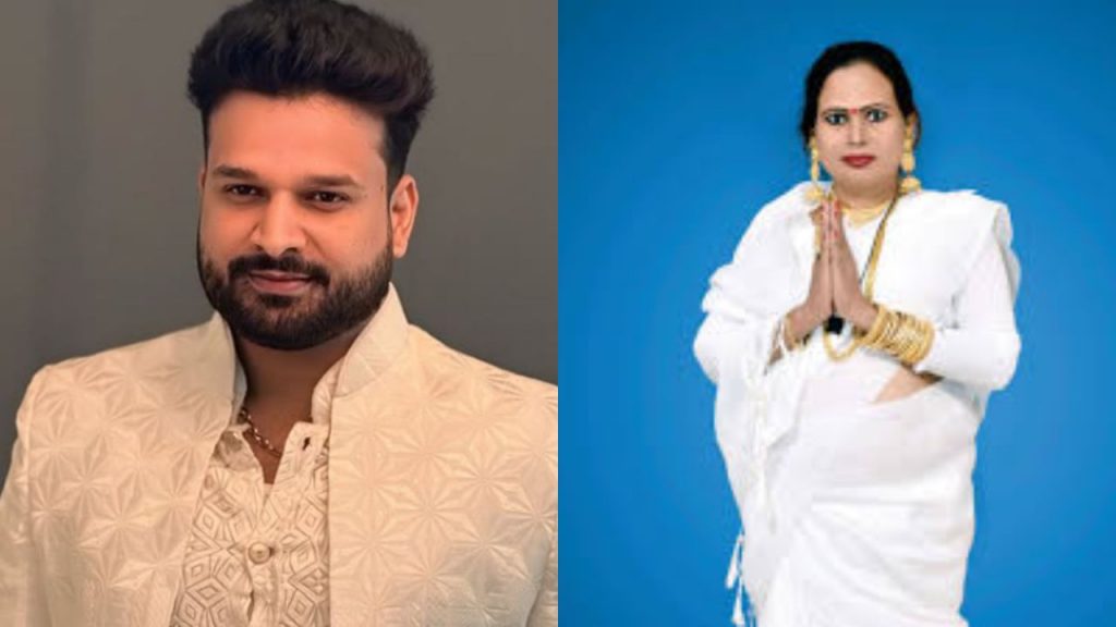 Jansuraj Party Candidate List