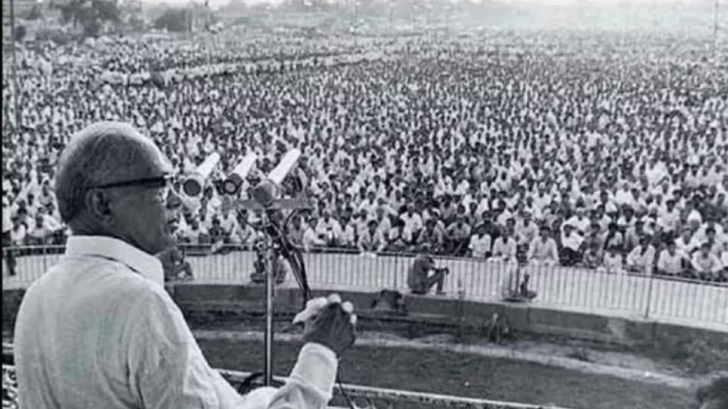 Jayaprakash Narayan Jayanti