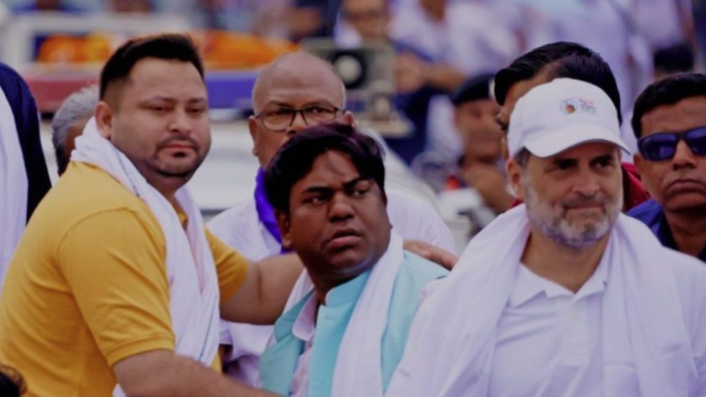 Mahagathbandhan Seat Sharing