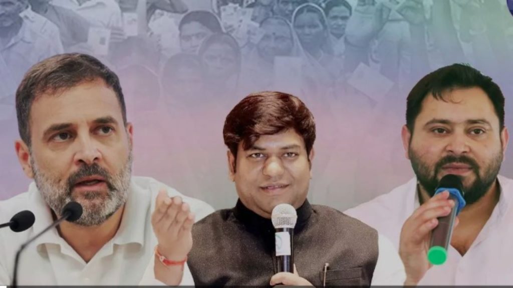 Mahagathbandhan Seat Sharing Dispute