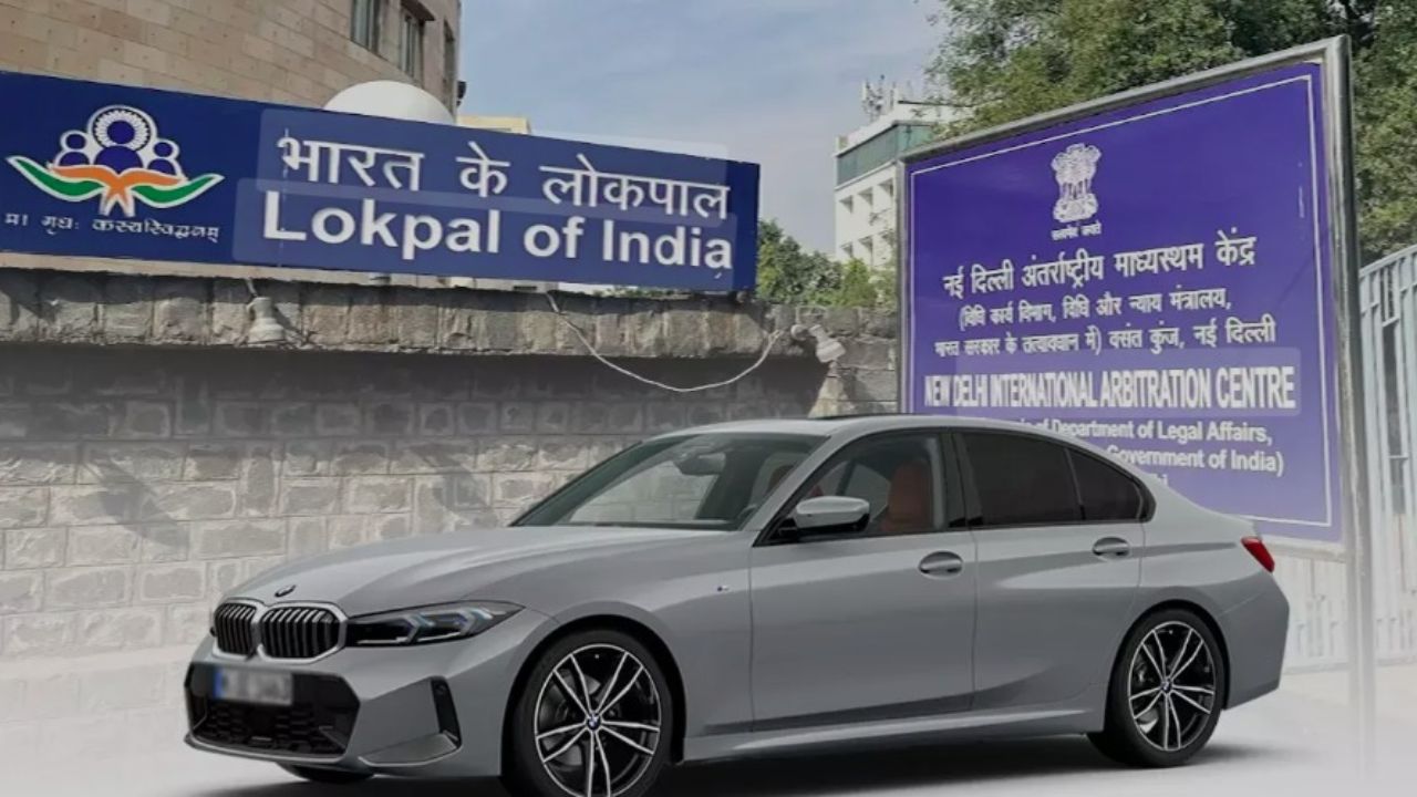 Lokpal BMW Cars Tender