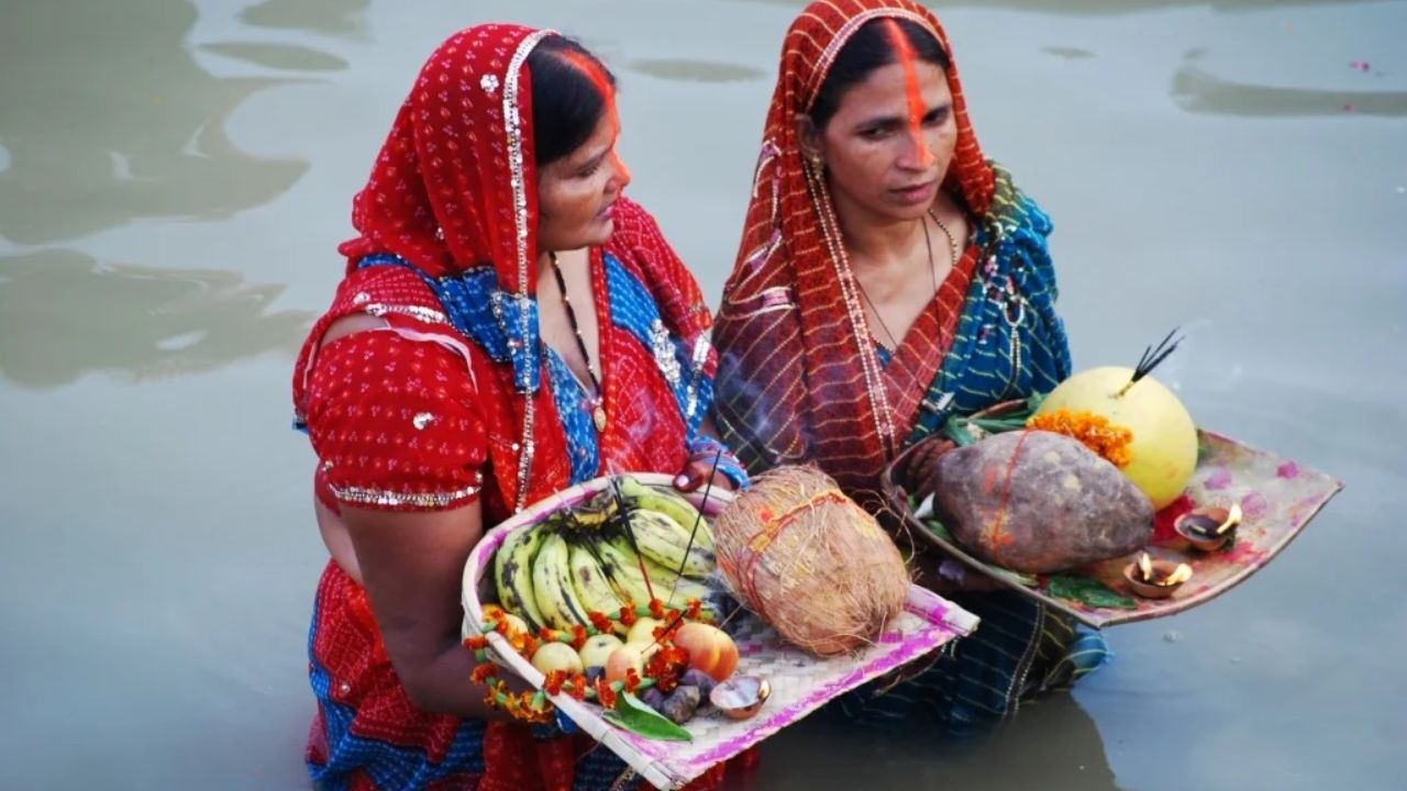 Chhath Puja Shastra