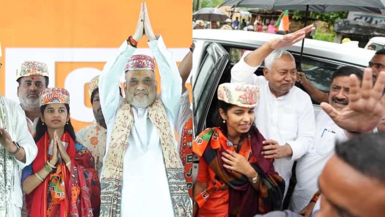 Alinagar Assembly Election 2025