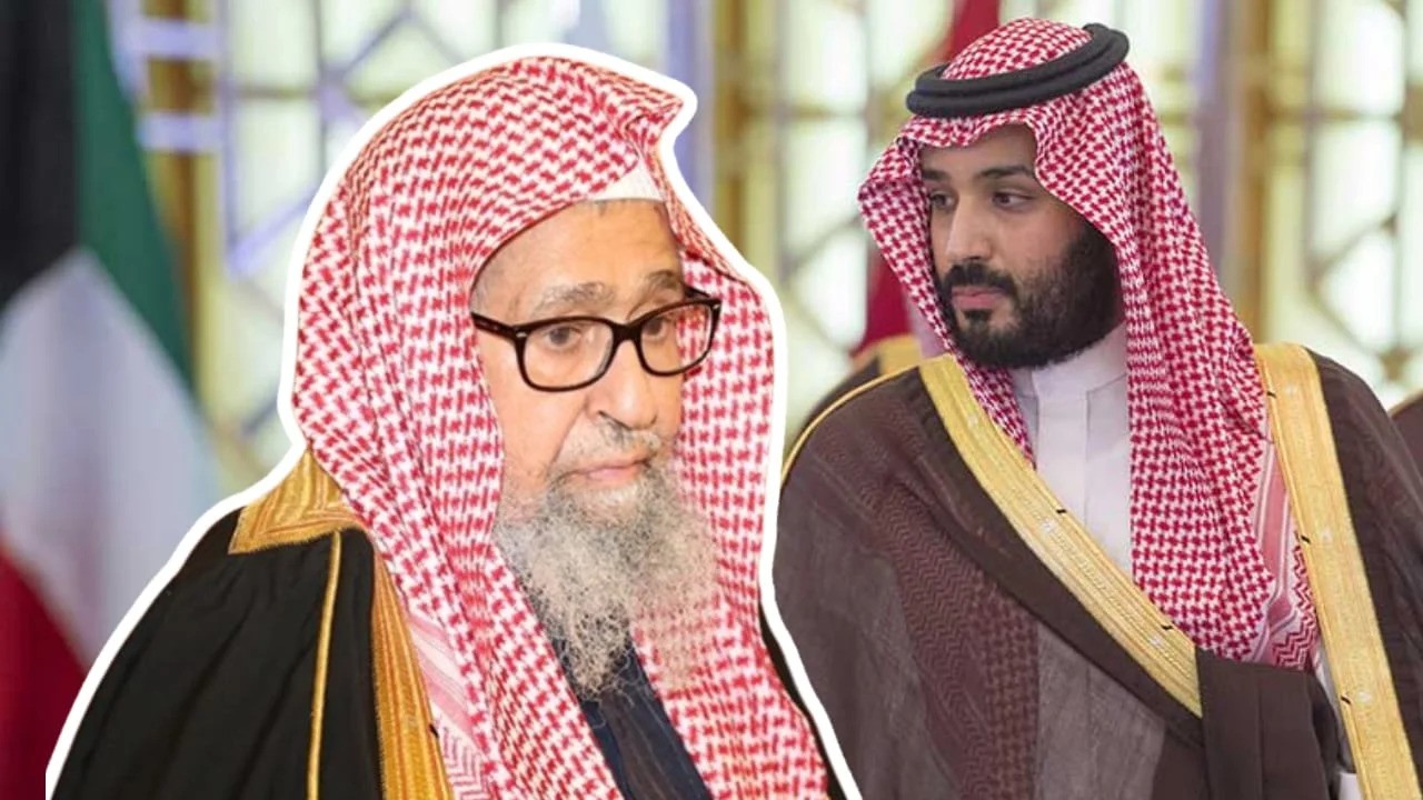 Saudi Arabia Grand Mufti