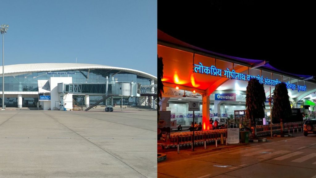 bhopal guwahati direct flight