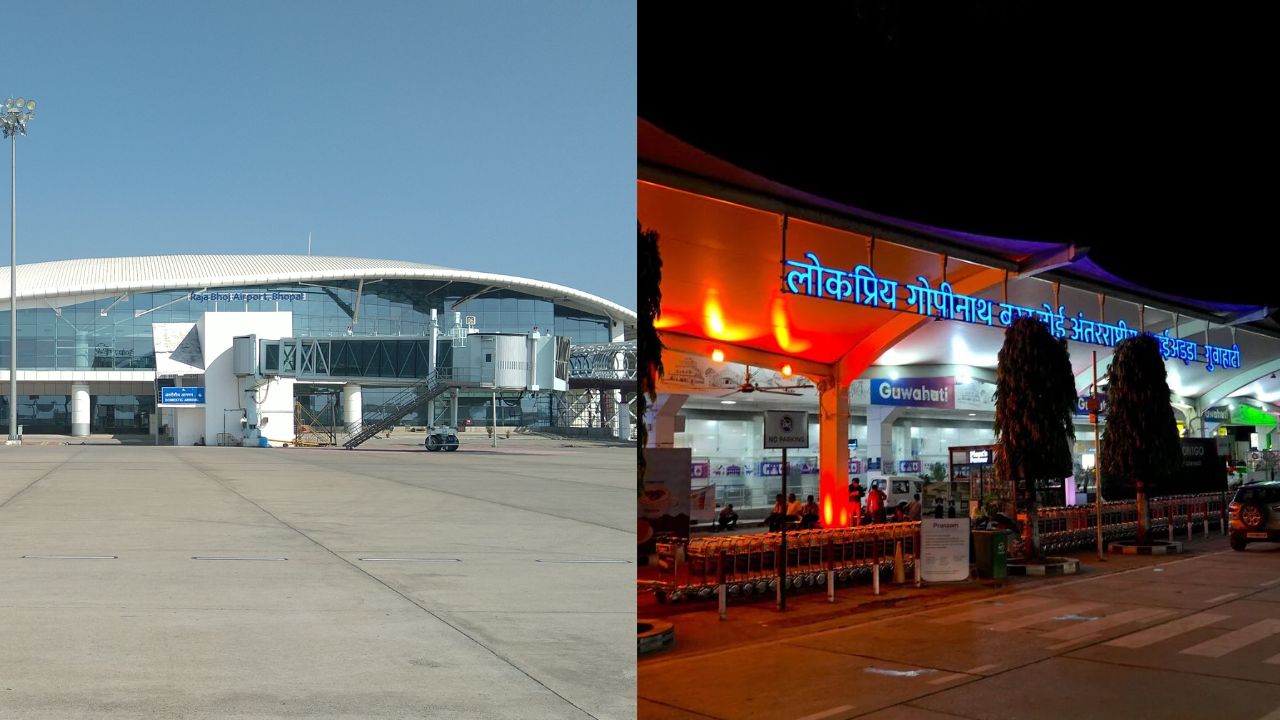 bhopal guwahati direct flight