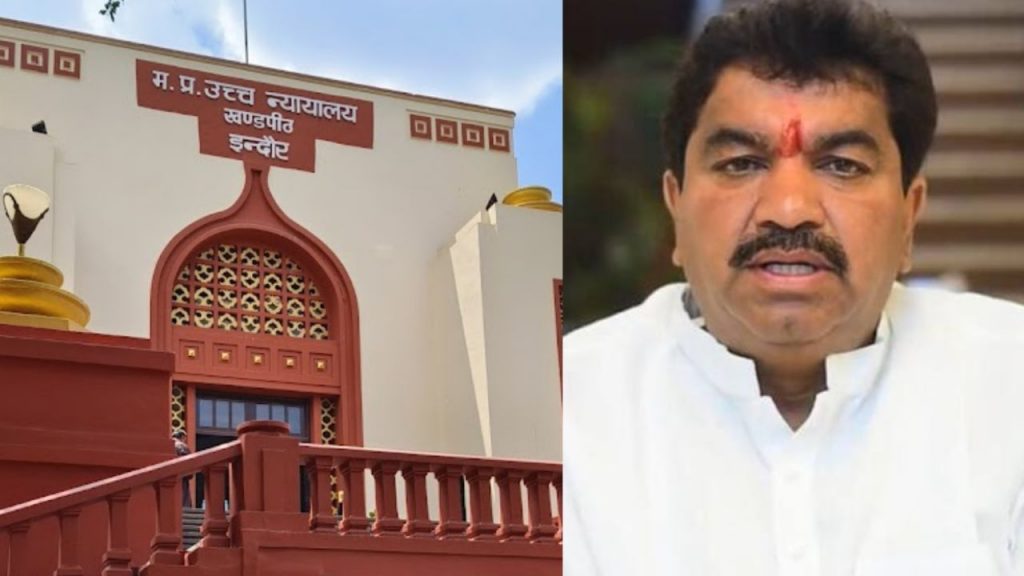 illegal mining bjp leader sanjay shukla mp high court indore bench plea reject 140 crore notice