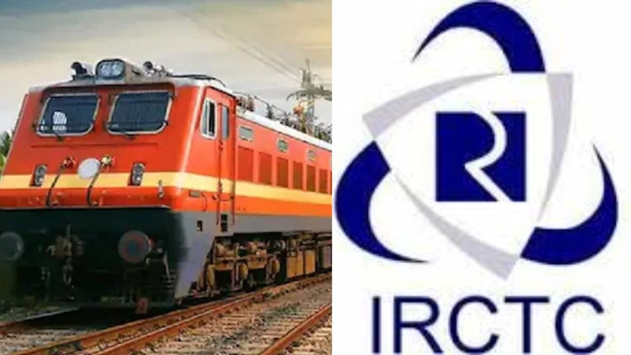 irctc