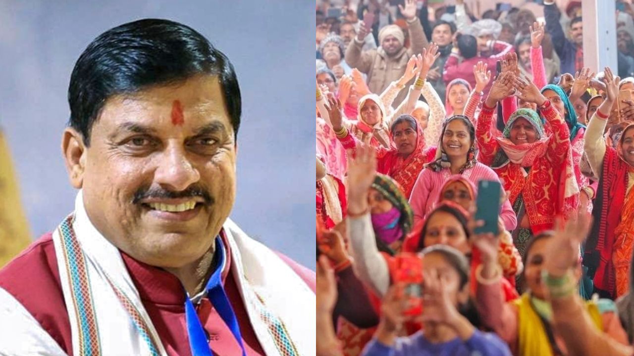 Ladli Behna Yojana bhai dooj 250 rupees installment cm mohan yadav