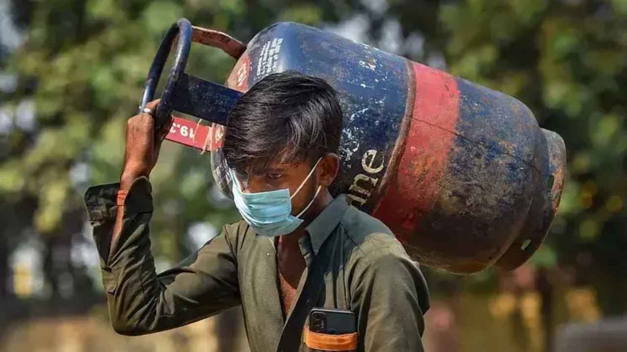 LPG Cylinder price reduction