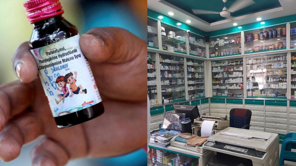 Madhya Pradesh cough syrup case: 30,000 medical stores, 75 drug inspectors, 6,000 medicines in the state will take a year to investigate.
