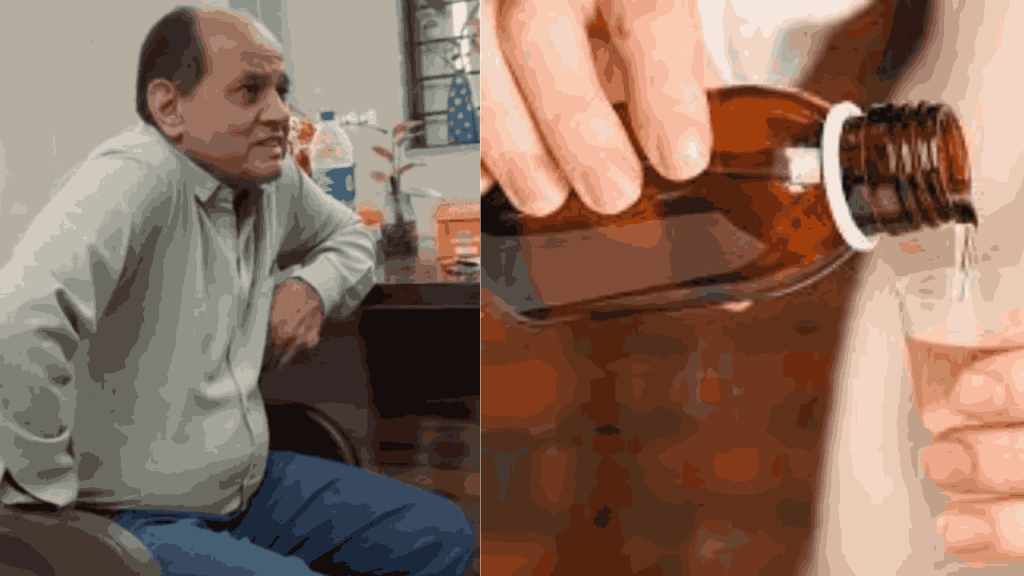 coldrif cough syrup case