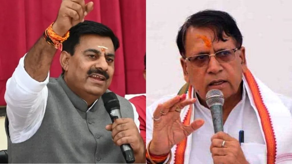 pc sharma and rameshwar sharma