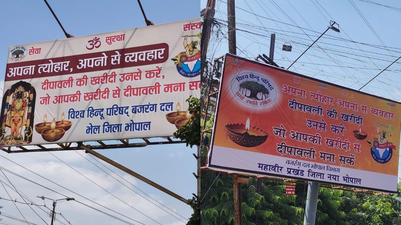 posters in Bhopal