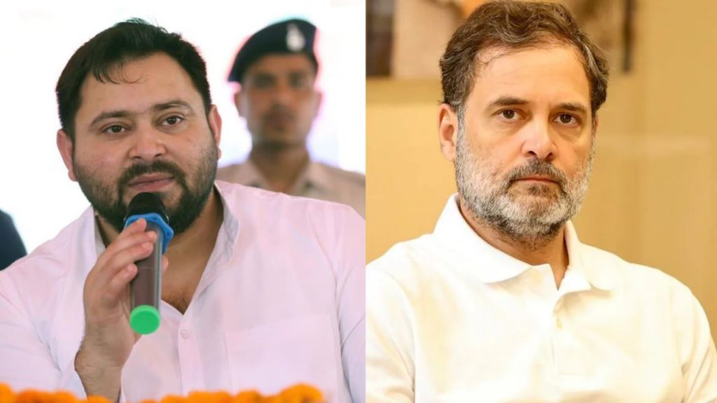 Tejashwi Yadav and Rahul Gandhi (file photo)