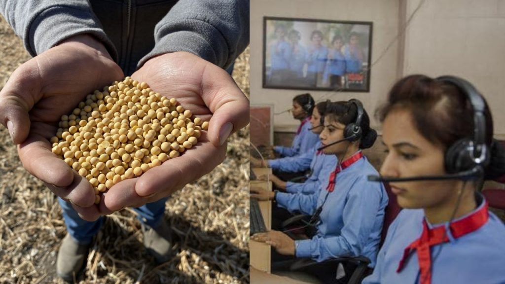 MP Bhavantar Yojana Soyabean Purchase Helpline Number