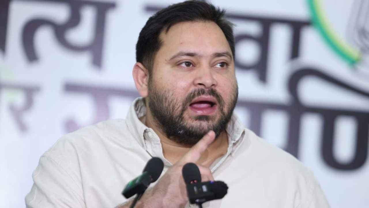 tejashwi yadav