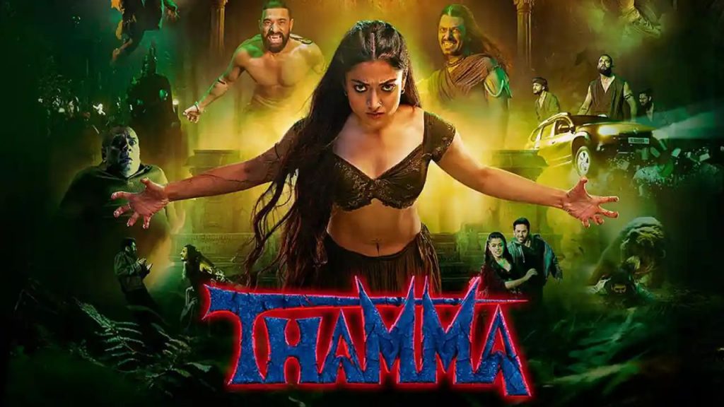 thamma movie review