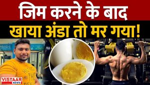 Indore Gym Boy D*eath