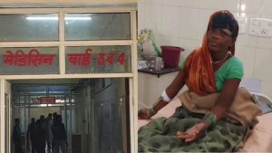 A dozen people from the same village fell ill in Sagar