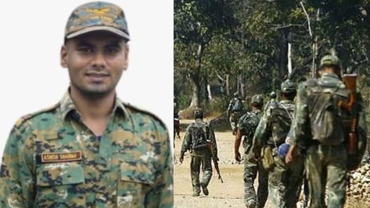 Narsinghpur brave soldier martyred Ashish Sharma in Naxal encounter; Veerta Padak awardee was to marry in January