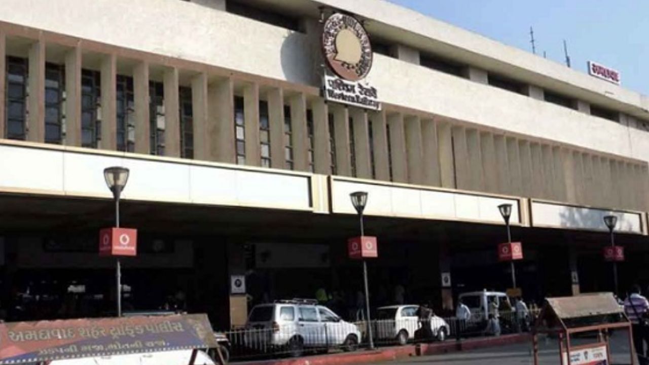 Ahmedabad Railway Station