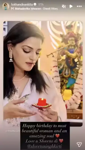 Ankita Lokhande Emotional Post