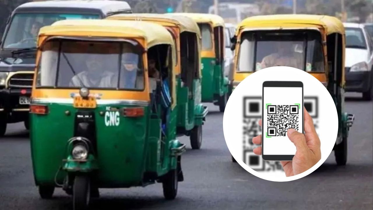 Auto rickshaw driver information will be available after scanning QR code
