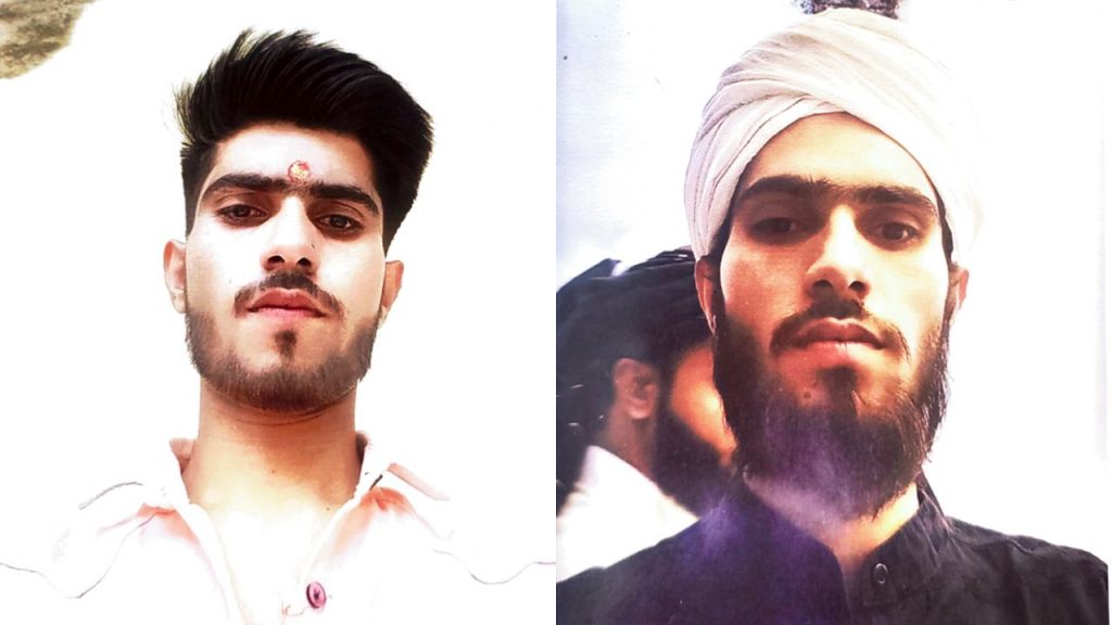 Bhopal Case of forced conversion of Hindu Brahmin youth to Islam Cabinet Minister Vishwas Sarang intervenes police registers FIR