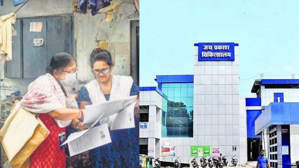 MP SIR update administration emergency medical support doctors and call center for BLO health care