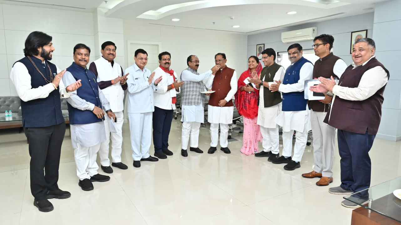 Bihar Election Result 2025