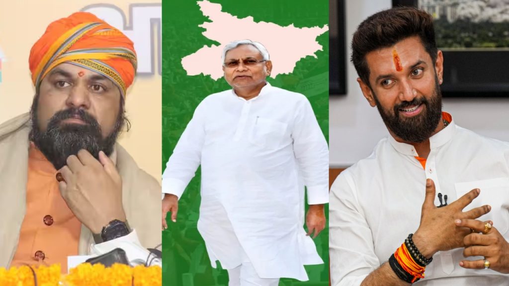 Bihar cabinet formation