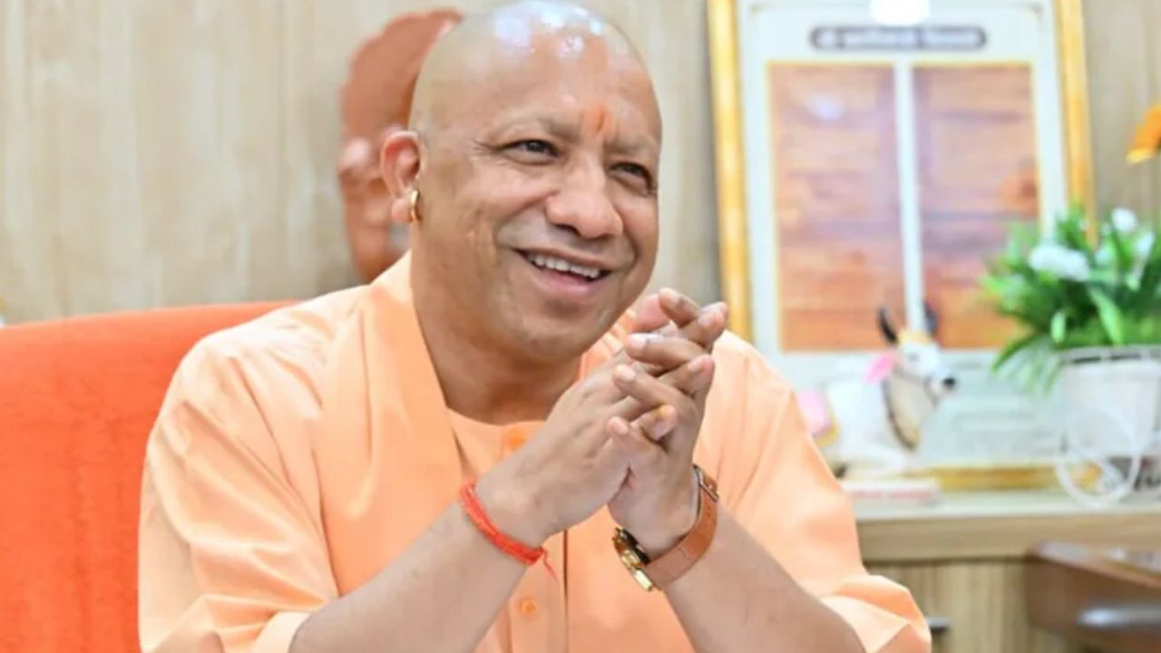 CM Yogi Adityanath