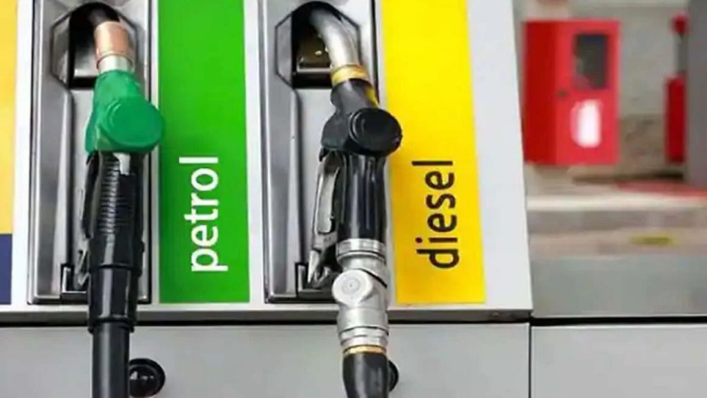 Changes in petrol and diesel prices