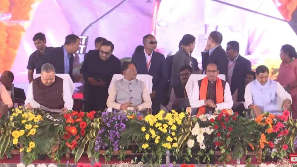 PM Kisan 21st installment released