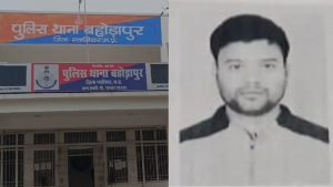 Constable goes missing in Gwalior