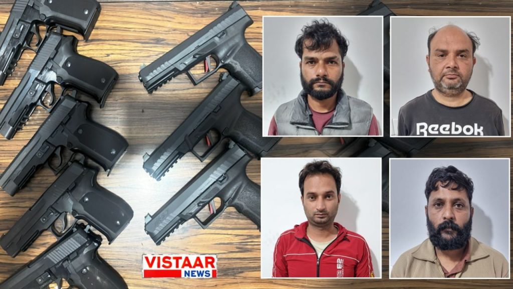 Delhi police bust international arms racket, seizes weapons consignment supplied from Pakistan