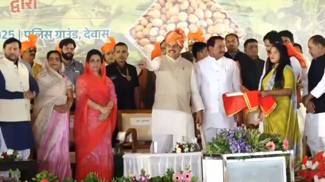 Dewas: CM Mohan Yadav released Rs 233 crore into the accounts of 1.33 lakh farmers.