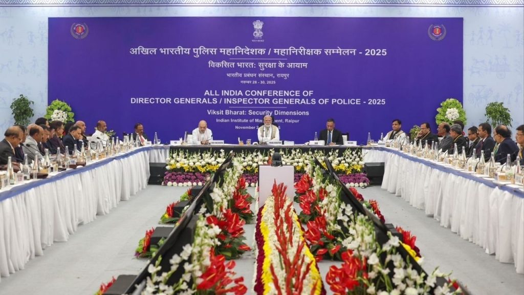 DGP-IGP Conference Raipur