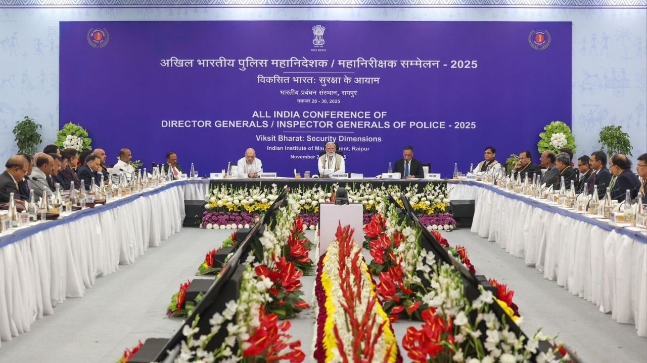 DGP-IGP Conference Raipur