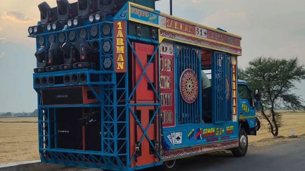 bhilai-government-administration-issued-guidelines-related-to-the-music-system-during-wedding