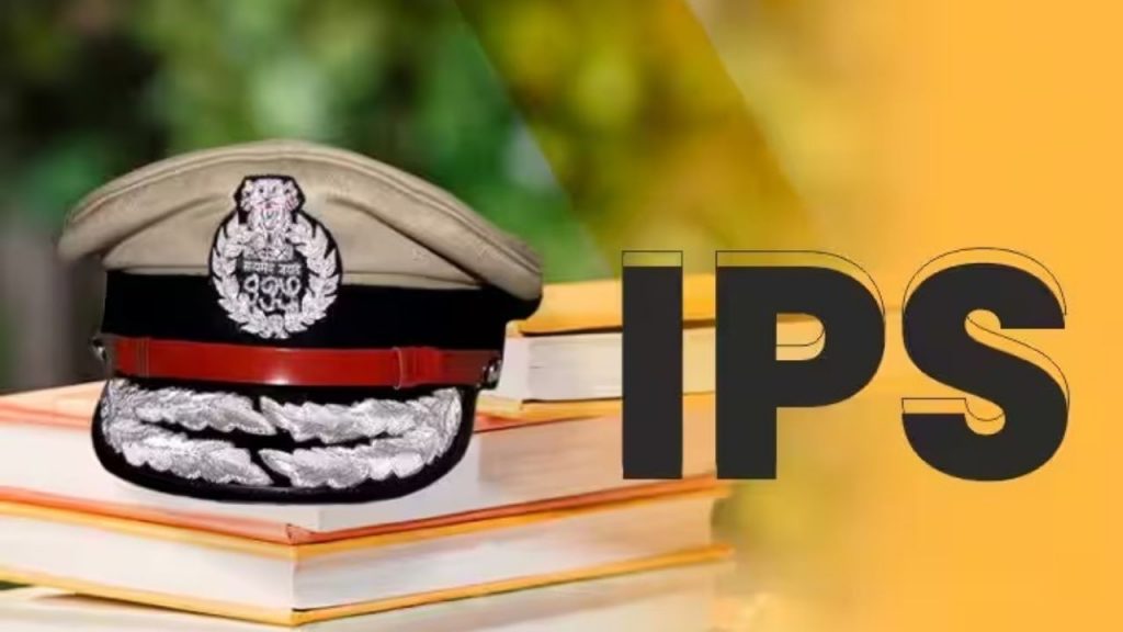 The DPC for SPS to IPS held on 12th September has been cancelled.