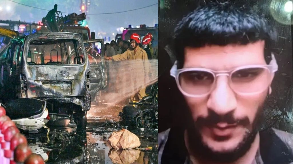 Delhi blast Turkey connection NIA investigation