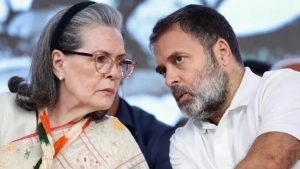 National Herald Case Rahul Gandhi and Sonia Gandhi