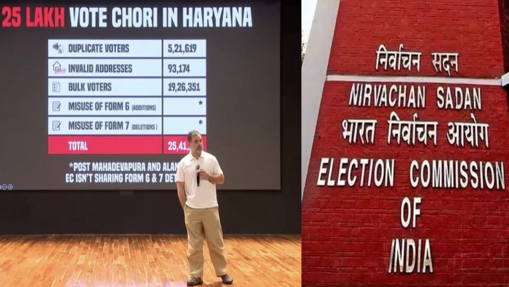 Election Commission of India responds to Rahul Gandhi’s vote chori allegations in Haryana