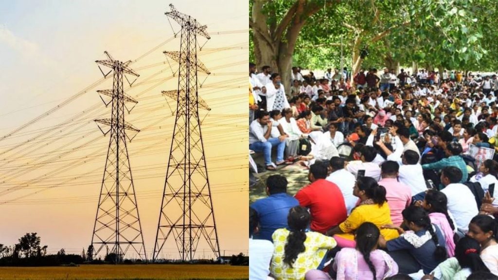 Electricity contract workers protest in Bhopal