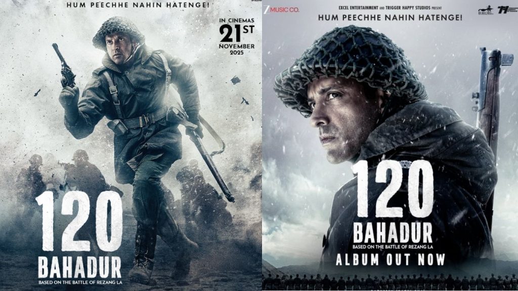 Farhan Akhtar 120 Bahadur opening day box office collection record