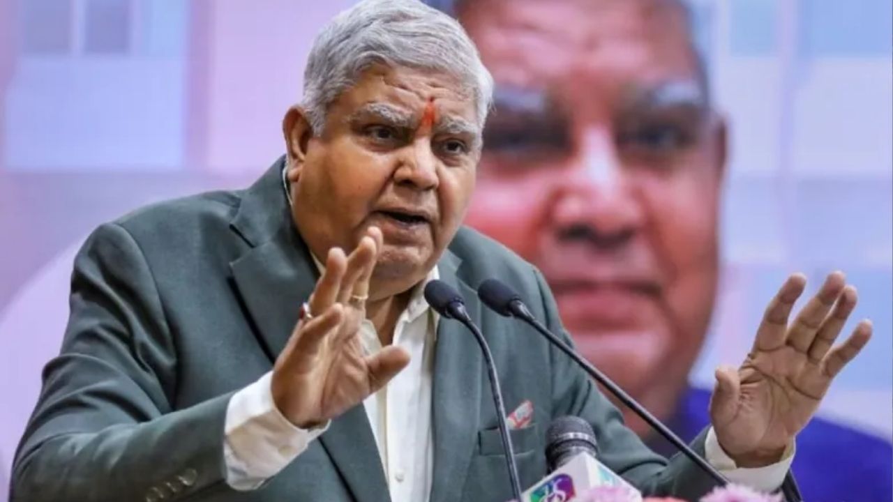 Former Vice President Jagdeep Dhankhar